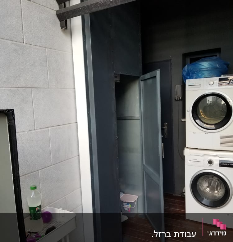 עבודת ברזל.